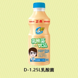 四川D-1.25L乳酸菌