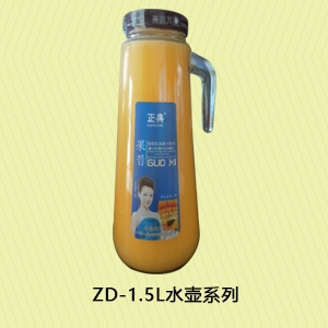 河南ZD-1.5L水壶系列