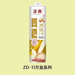 牡丹江ZD-1l方盒系列