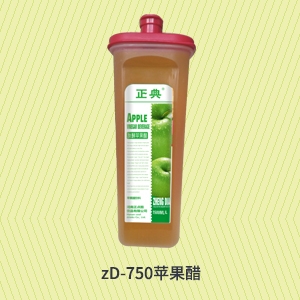zD-750苹果醋