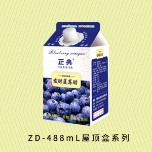 郑州ZD-488mL屋顶盒系列