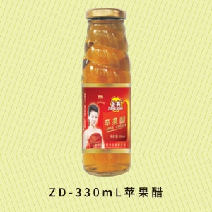 ZD-330mL苹果醋