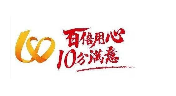 日立等离子电视机维修(如何自己解决常见问题