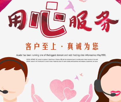 检修:四招打造个性电视背景墙 检修:四招打造个性电视背景墙