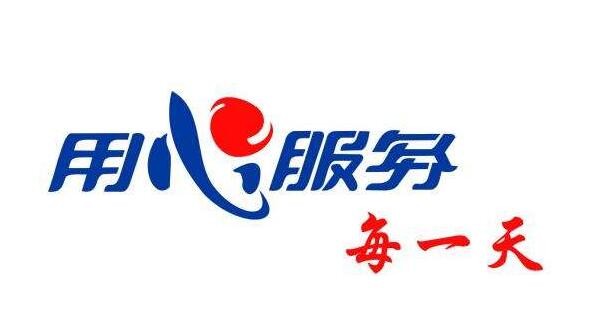 日立空调错误代码大全(如何识别和解决常见故障